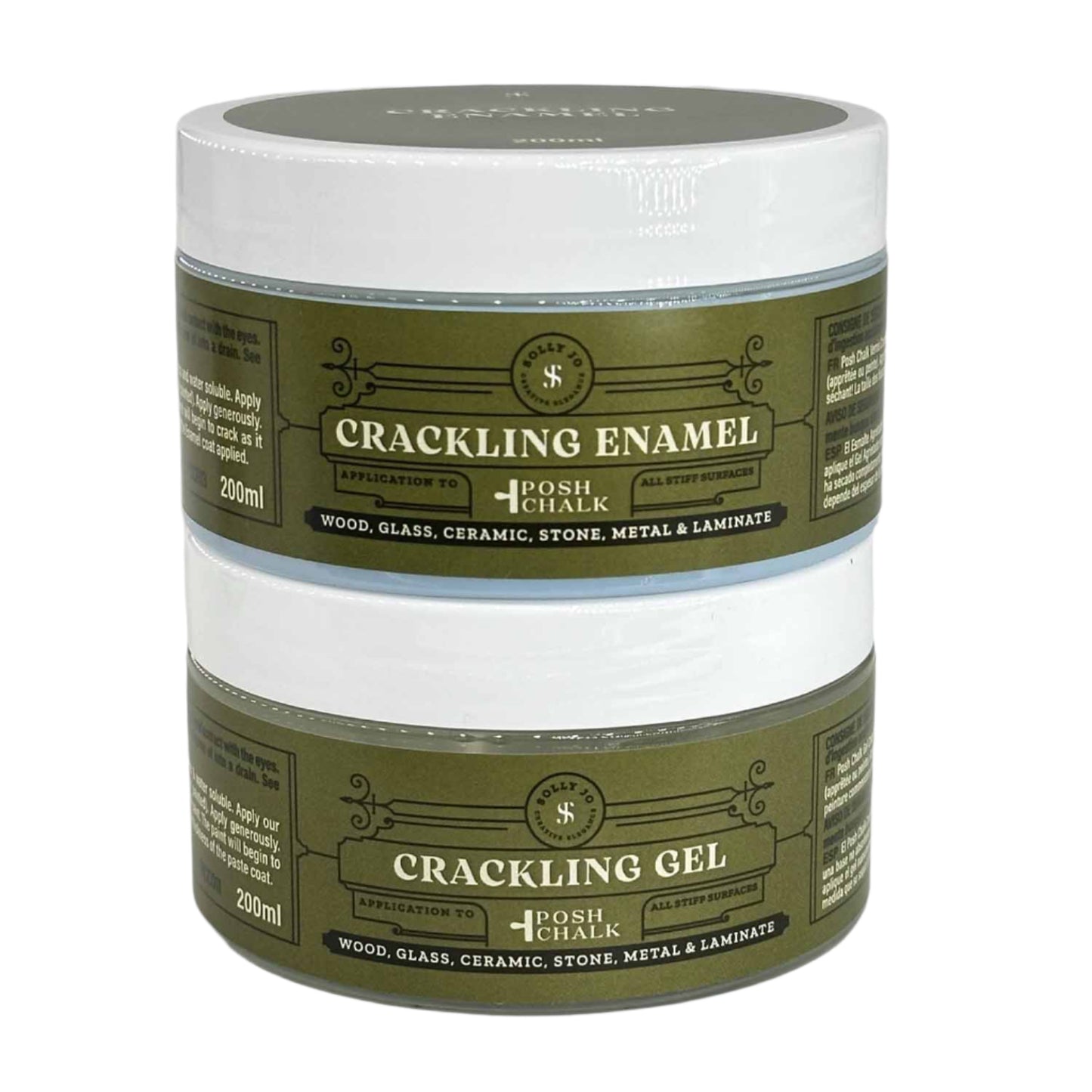 Crackling Enamel  (2 components) 200ml + 200ml